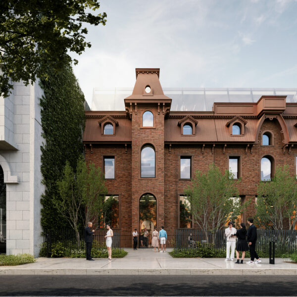Institut de tourisme et d’hôtellerie du Québec